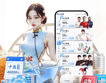2026世界杯官方合作网站 室内健身梯